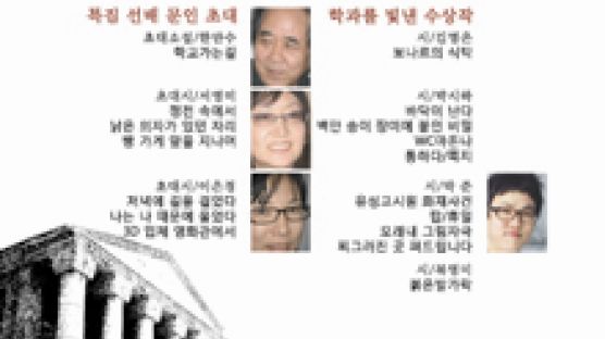 작가가 되고 싶은 꿈! 이제는 도전할 때!