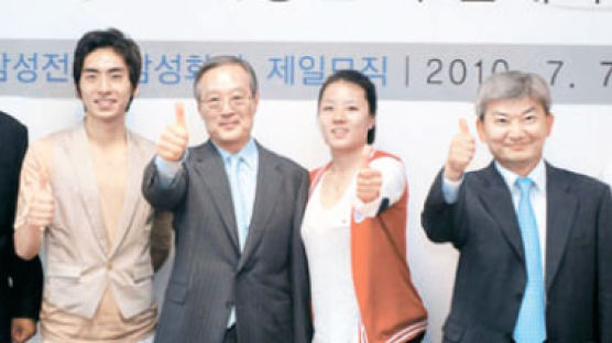 모태범·이상화·이승훈 ‘올림픽 2연패’ 후원