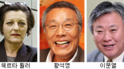‘문학올림픽’한국은 세계로, 세계는 서울로