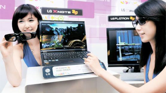LG전자, 국내 첫 3D PC 출시