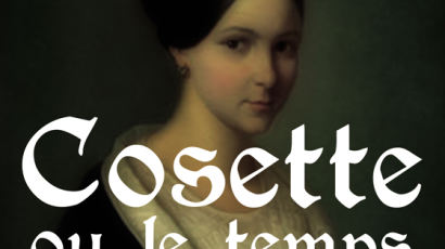 프랑스 대문호 빅토르 위고의 대표작 『레미제라블』 속편