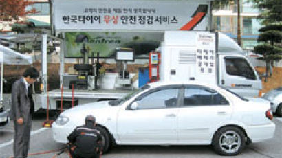 한국타이어, 타이어 연비 적는 ‘라벨링’ 도입 서둘러