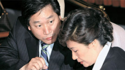 유정복 농림 후보자 “박근혜 전 대표에게 입각 보고했다”