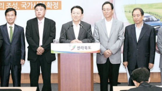 전북 ‘탄소밸리’ 구축 첫 걸음 뗐다