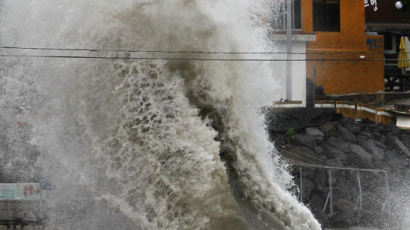 [사진] 태풍, 3년 만에 한반도 상륙