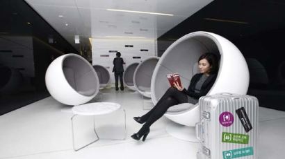 “최고의 여행을 위한 스마트 라운지(smart lounge) 오픈!”
