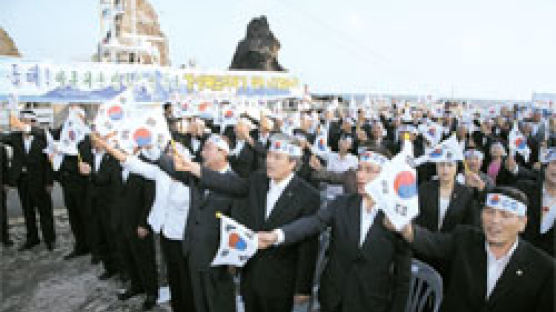 “일본은 망동 중단하라” … 독도 회의 연 경북도의회