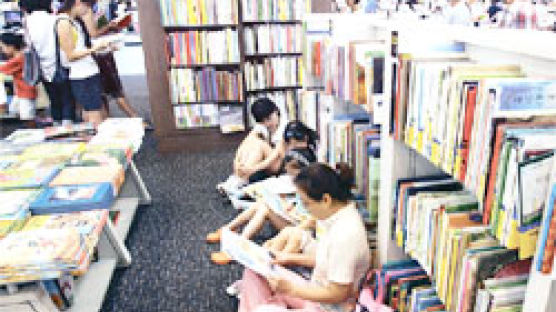“독서이력철 관리 돈 된다” 사교육시장 들썩