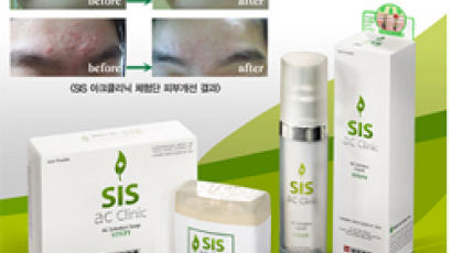 일양약품, 피부 솔루션제품 ‘SIS 아크클리닉’ 환절기 맞아 판매 호조