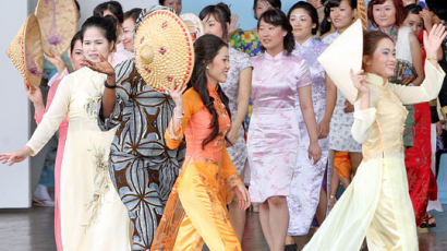[사진] 다문화 한가족 축제