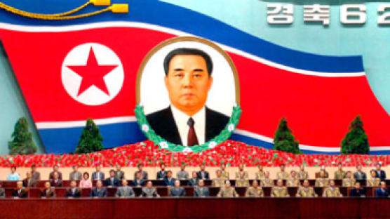 [사진] 오늘 북한 9·9절