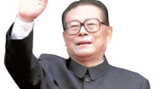 [유상철의 차이니즈 리더십] 장쩌민의 타협의 리더십