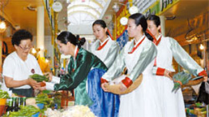 [천안·아산] 2010 문화관광형 시장육성사업
