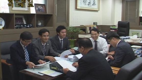 [2010 전문변호사를 만나다] 법무법인 미래로 기업법무전문 도춘석,김형석 변호사