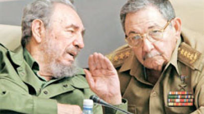 라울 카스트로 “공무원 10% 감원” 쿠바 사회주의 경제 개혁 칼 뺐다