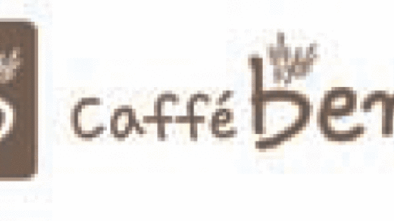 300호점 훌쩍 … 커피전문점 업계 최단 기록 세워