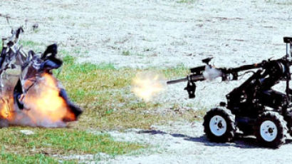 [사진] 폭탄 제거하는 로봇