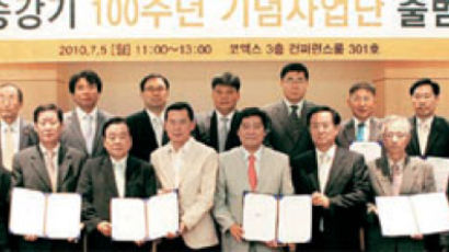 한국승강기안전관리원, 승강기 도입 100년 ‘승강기안전엑스포’개최