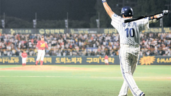 SK “정규시즌 1위, 이제 1승만 남았다”