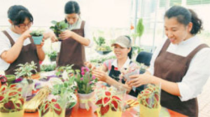 장애인중심 사회적기업 ‘꽃밭사업단’