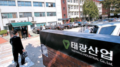 박윤배 “태광 금품로비 안다” … 검찰 “아직 확인된 것 없다”