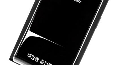 부산 세계 ITS 전시회 참여 제품 소개 
