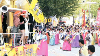 골목길 문화제·추억의 동창회 … 거리 세일도