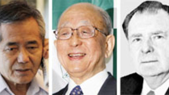 노벨상 18명째 … 뒤집어진 일본