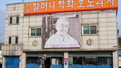 지역축제 풍성한 가을, 천안명물 맛보세요