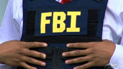 [뉴스클립] FBI·셰리프·경찰 뭐가 다르지?