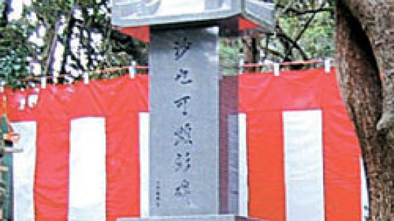 일본이 김충선 기념비 세운 까닭은?