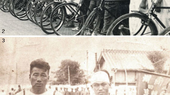 [사진] 엄복동·삼천리·친환경 … 자전거 100여 년 역사 담은 화보집 나와