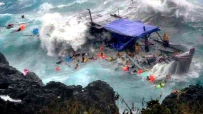 [사진] 크리스마스섬의 비극 … 난민 최소 27명 사망