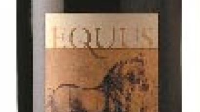 [손용석의 Wine&] 에쿠스·람보르기니·페라리 … 고급차 이름 단 와인들 