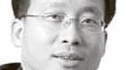 [글로벌 아이] 대통령의 의중과 중국 전략 연구