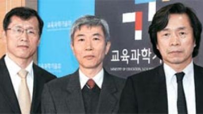 이광복·강석중·신성우씨 … 제9회 한국공학상 수상