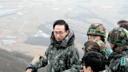 북한군 750m 앞 최전방 간 이 대통령 “공격 받으면 가차없이 대반격 가해야”