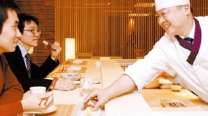 전문 일식당서 맛보는 에도마에 스시와 가이세키 요리
