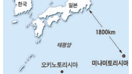 일본 ‘해저광물 선점’ 나섰다
