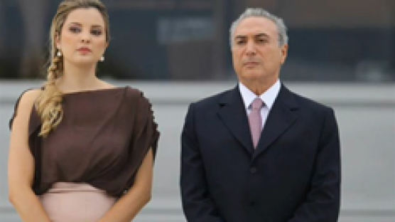 브라질 부통령의 43세 연하 '어린신부' 뛰어난 미모 화제