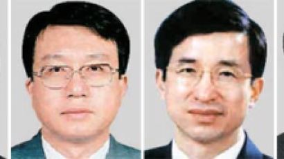 대법관 후보에 이진성·김수학·이재홍·이상훈