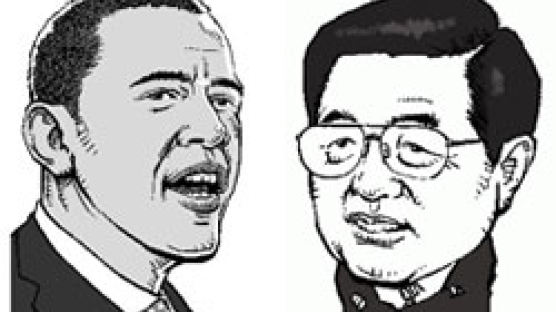 오바마 “북한 통제 못하면 미군 재배치” 