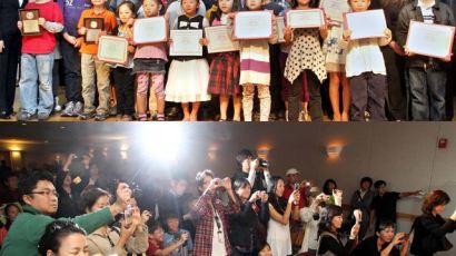 미주한인의 날 어린이들 "한국을 그렸다" 