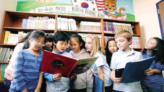 미공립학교에 5천권 한국어 책방이…