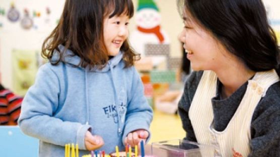 용인·성남, 3월부터 보육시간 늘려