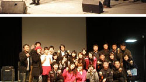 서울시, 트위터리안과 함께 외국인 근로자 위한 '한마음 콘서트'