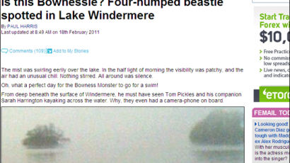 [사진] 영국 호수 '거대한 괴물' 등장에 떠들썩