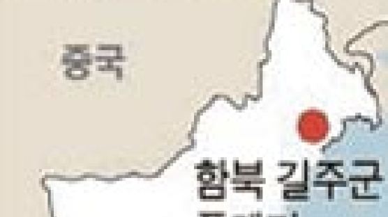 북한 군사시설 3곳 움직임 … 정보당국 판단은