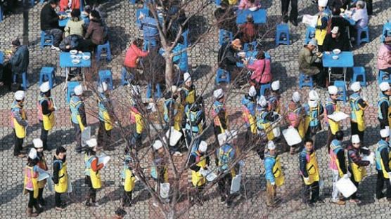 [사진] 봄맞이 무료급식 봉사