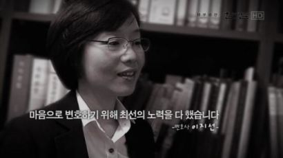 [이지선 변호사의 상속법률 이야기] 사망 후, 상속인이 해야 할 일